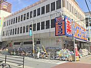 ダイコクドラッグ地下鉄平野駅前店まで242m