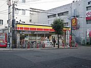 デイリーヤマザキJR平野駅前店まで323m