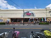 イオン鴻池店まで1178m