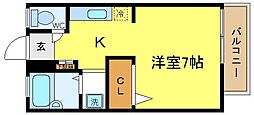 カネマスロイヤルコート
