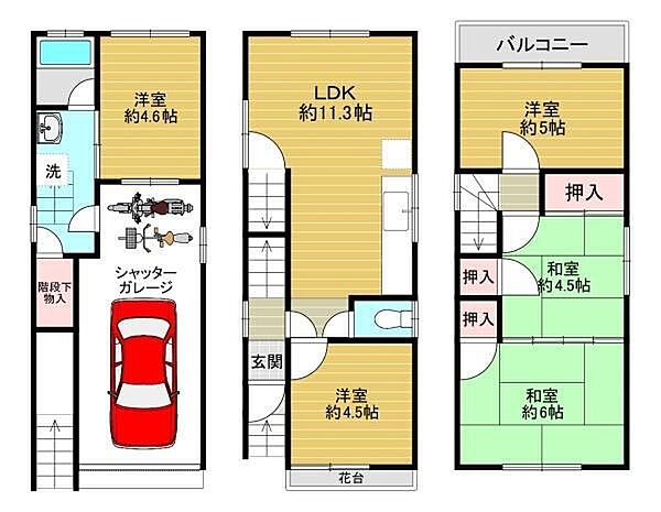間取り