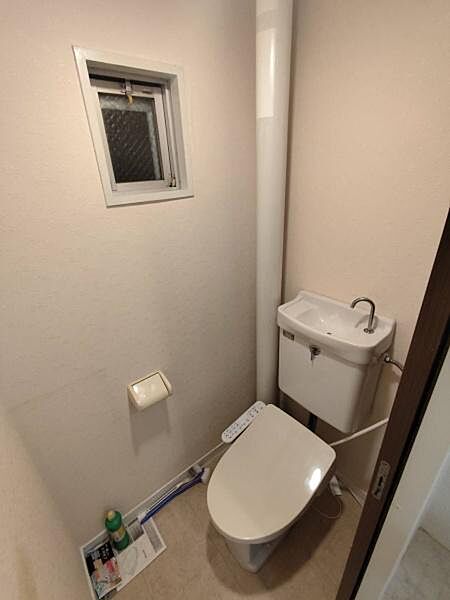 トイレを拡大表示