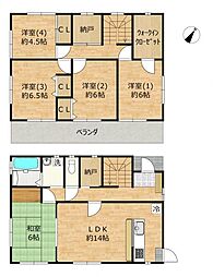 岡谷駅 1,899万円