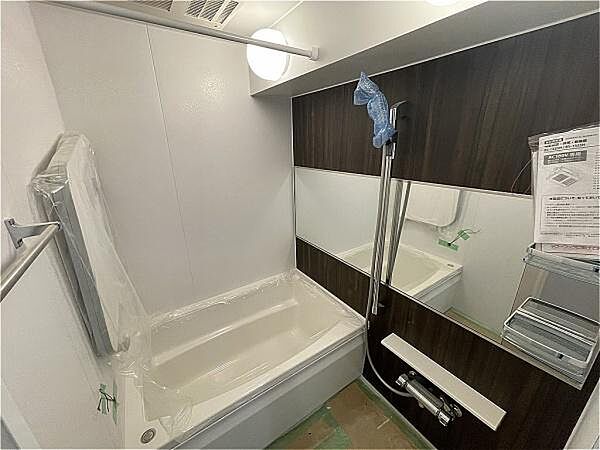 浴室を拡大表示