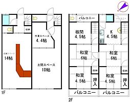 大阪府堺市中区八田西町2丁7-1、7-2