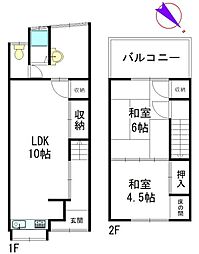 大阪府豊中市若竹町1丁目14-9