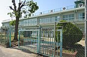 玉川中学校まで550m