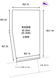 大阪府堺市堺区石津町4丁4-7