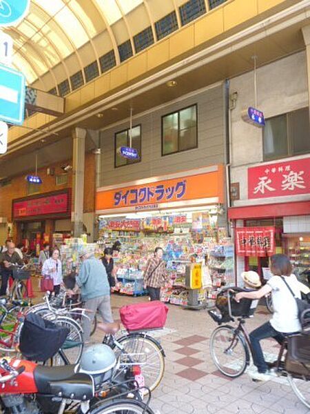 大阪府大阪市大正区三軒家西１丁目(賃貸マンション2DK・3階・38.00㎡)の写真 その28