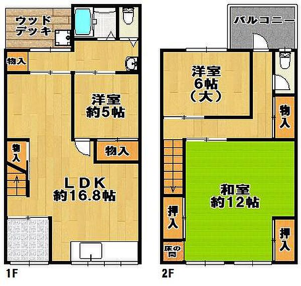 南恩加島3丁目貸家 ｜大阪府大阪市大正区南恩加島３丁目(賃貸一戸建3LDK・--・110.78㎡)の写真 その2