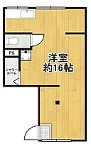 コーポスエヒロ  ｜ 大阪府大阪市大正区三軒家西２丁目（賃貸マンション1R・2階・30.00㎡） その2