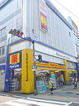 大正メゾン  ｜ 大阪府大阪市大正区三軒家西３丁目5-20（賃貸マンション1LDK・1階・39.70㎡） その26