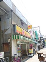 プチトマト  ｜ 大阪府大阪市大正区三軒家西１丁目（賃貸マンション1R・3階・25.00㎡） その29