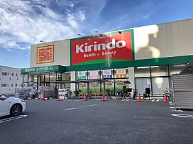 大阪府大阪市大正区泉尾２丁目2-3（賃貸マンション1R・3階・18.57㎡） その24