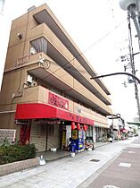 日海ハイツ  ｜ 大阪府大阪市大正区鶴町１丁目（賃貸マンション3LDK・4階・60.00㎡） その1