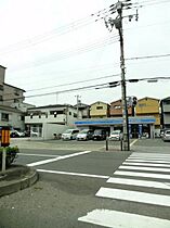 日海ハイツ  ｜ 大阪府大阪市大正区鶴町１丁目（賃貸マンション3LDK・4階・60.00㎡） その24