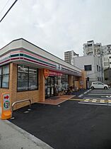 サンコーヴァンテアン2三軒家  ｜ 大阪府大阪市大正区三軒家東１丁目（賃貸マンション3LDK・10階・74.92㎡） その24