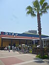 ホームセンターコーナン大正千島店まで1202m