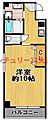 タウンコート・オカジマ4階5.9万円