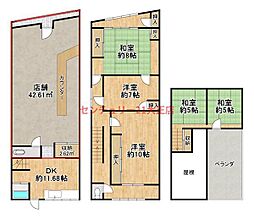 泉尾5丁目店舗事務所