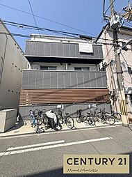 mare大正