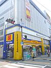 マツモトキヨシ大正駅前店まで416m