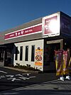 なか卯大正千島店まで610m