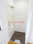 ★靴箱付き★