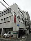 市岡年金事務所まで1160m
