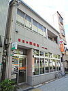 港田中郵便局まで198m