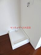 ★室内洗濯機置き場★