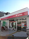 大阪夕凪橋郵便局まで286m