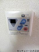 ★ワンタッチでお湯出ます★