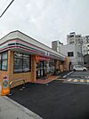 セブンイレブン大阪三軒家東4丁目店まで549m