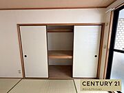 ★押入収納★