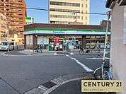 ファミリーマート三先一丁目店まで207m