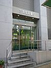 三井住友銀行大正区支店まで328m