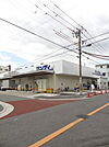 サンディ大正小林店まで376m