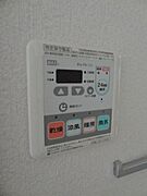 ★浴室乾燥機完備★