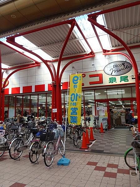 S-FORT大正リヴィエール