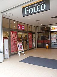 S-FORT大正リヴィエール