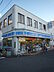 周辺：ローソン平尾5丁目店まで445m