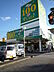 周辺：ザ・ダイソー＆アオヤマ大阪大正通店まで881m