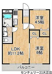 此花厚生年金住宅D棟