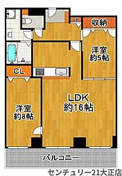 間取図画像 2LDK