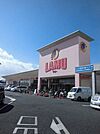 ラ・ムー此花店まで1545m