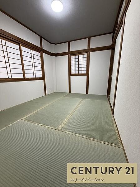 和室