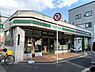 周辺：ローソンストア100泉尾1丁目店まで285m