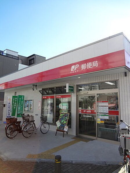大阪夕凪橋郵便局まで459m
