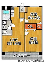 此花厚生年金住宅C棟